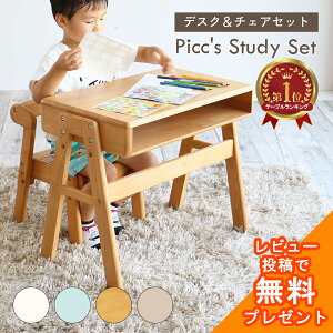 LbYfXN X^fB[Zbg fXNZbg ǂ`FA q֎q qǂCX fXN e[u ύX ׋ G` KDS-2947 ЂÂ VR wK v[g j ct w q