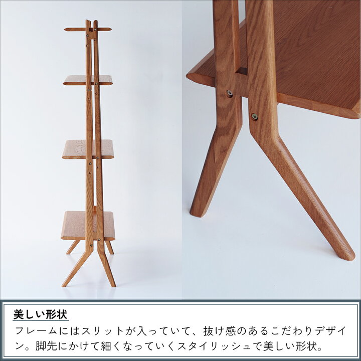 楽天市場】ディスプレイシェルフ ウッドシェルフ ウッドラック 