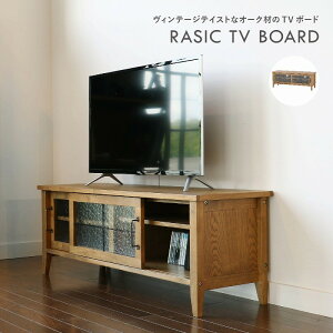 er er{[h [{[h erbN TV{[h TV TVbN AV[ [  105cm ؐ I[N I[N  k i` Vv V l炵 킢 lC rasic RA