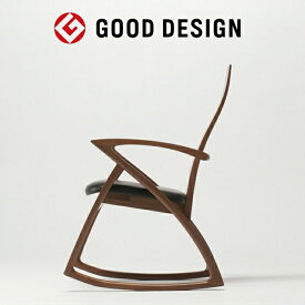 無料ダウンロードおしゃれ 椅子 北欧 最高の壁紙コレクション