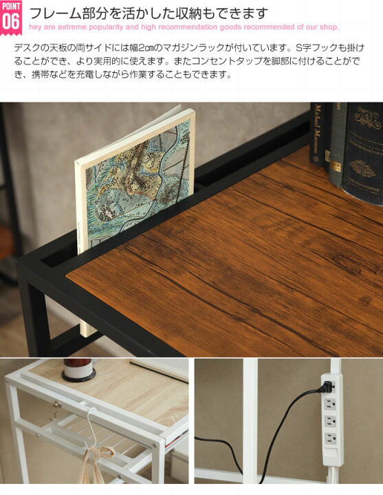 楽天市場】Wave デスクセット デスク＆チェアセット 在宅ワーク 作業机 