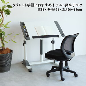 Ⴂ^`g~fXNLDCTLi|W83A60cm`83cmiK~AV4iK`gi0xE10xE25xE35xjAVTCY83cm×48cmAnIE_Co[VeBEf ̂ ΂