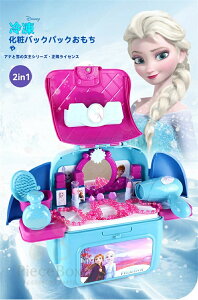 y SALEzylCizfBYj[ AiƐ̏ 2 C 1 CNAbv obOAiƐ̏ fBYj[ 2 C 1 CNAbvZbg obO