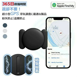 ^GPS 365\ ǐ h~ h~ GPSC Ƒp  ԊO Εt  ʒu  n搧Ȃ ԋpsv