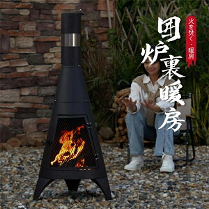 yyVX[p[SALEITԌ10OFFIzΑ t@C[sbg o[xL[R hJ?hoJo[t ^ @\ ϔM e[u    ƒp Ɩp a nE