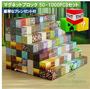 y SALEzylCiz}Olbg ubN }CNtg  50-1000pcsZbg _ 2cmTCY ʏ/͔/͂3ނIׂ }CN~jtBO8-49̕t v[g