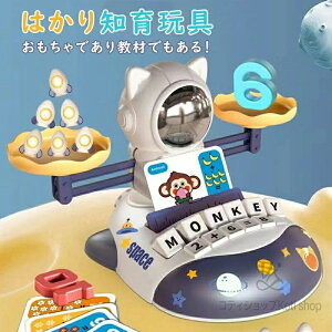 ͂mߋ ߋ Ăт oXQ[ q  c V  d Jt  j̎q ̎q q̓ NX}X v[g  5 4