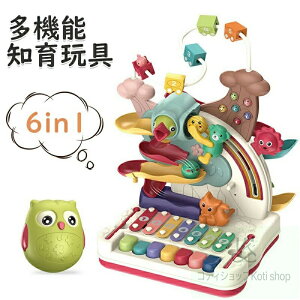 6in1 mߋ yߋ  sAm ؋ V y @\ J j̎q ̎q pi  v ɂ q a oYjv[g Mtg 蕨 eq