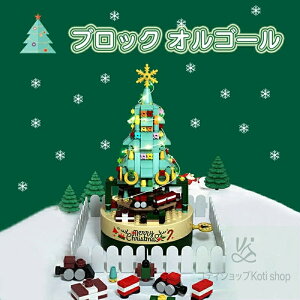 ubN NX}Xc[ IS[ NX}Xu mߋ  LEDCgZbgt Jt gݍ킹 eb\[ ςݖ ̃pY a NX}Xv[g