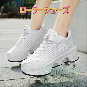 [[V[Y [[XP[g LbY l [[V[Y q Y C 2way ̎q Xj[J[ ʋC [[XP[g [[Xj[J[ w JRCC  ̓