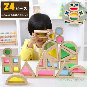 yyVC[OXӍՁzmߋ ؂̂ 24s[X a  V  3 av[g j̎q  2 ̎q Ԃ 1Δ ςݖ ݂  oYj ubN q