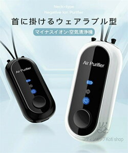 C@ | ^C@ gь^ }CiXCI tB^[sv USB[d É݌v PM2.5΍ ֗ y ƒp ItBX l Dw q Ԃ É  [d RpNg 