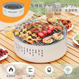 `R[O o[xL[O O ^o[xL[O AEghAI[u `R[O ؍YĂ Lvpi 2`6lp o[xL[v[g YĂ o[