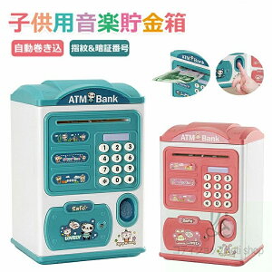 qp dq D d Ɍ^ 4Ïؔԍ  ~jATM wJ pX[hݒ yt d  RC K q LbY  }l[oN  ǂ 