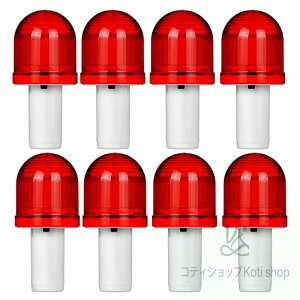 y|Cg - !z8Zbg J[R[ _œ LED Hx H ێ ƃCg ԕW OpR[p P4dr ϋv h ԐF