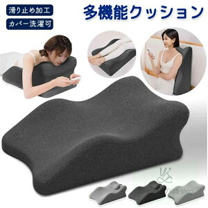  NbV X}z Q  QNbV NbV  Q bNX t  O