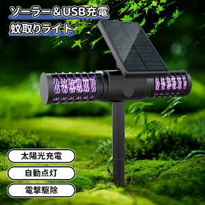 _10{|Cg^bluetooth5.3 Xs[J[ dቹ 剹 IPX6 hXs[J[ RGBCgt ϏՌ C CXXs[J[ TWSΉ u[gD[X Xs[J[ ^y }CN nY