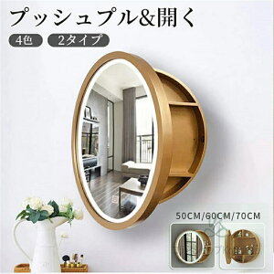 J ~[Lrlbg ʉϑ ~[Lrlbg ی^ oX[ EH[~[ LEDCg Lrlbg h Ɩ ~ Ǌ| Ǐ苾 ϋ ~[Lr