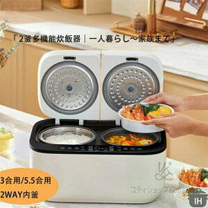 _2025ŐVi^ъ 1 3 l炵 2ъ 3 5+5 _uNbN ς   Z ֗ }    ȃGl[h p P[L ቷ l炵 уW[