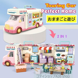 2025ŐV ܂܂ƗV ܂܂ Zbg Zbg  mߋ ߋ  Xg Zbg Lb` [P[X ܂܂ƗV VуZbg 킢 qpi 