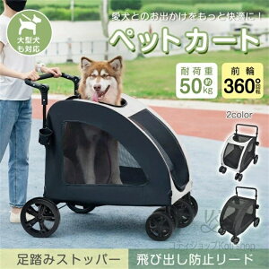 ybgJ[g ^ ^ 4 ω׏d50kg ܂肽 pJ[g hbOJ[g OhA݌v hpx ݃Xgbpt gݗĊȒP RpNg[ _v^C V  