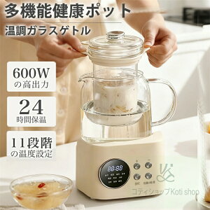 dCPg |bg KXPg xߕt }{ eB[|bg Pg |bg dC|bg \ 1.2L  ۉ@\t  ~N[J[ dCPg x @\ 