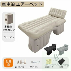 ԍڗp dGA[xbh [C y Z_Ή 㕔ȃttbg ƗNbV2 RpNg܂肽 1Nۏؕt AEghAp Lv d|vt