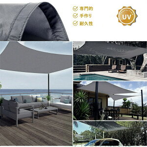 y 2×4MzTVF[h 悯 VF[h ډB  UVJbg O Ռ J悯 H 傫TCY h ȃGl ߖ Ă 悵 m ^[v I[jO    