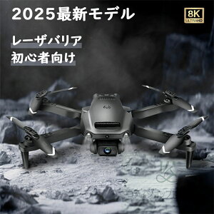 h[ Jt 8K dJ 100gȉ Ƌsv ܂ݎ obe[3 42s 120°LpJ ^[[h q S xێ EFB|Cg[h F؍ς 