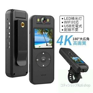 hCuR[_[ oCNp @\ ]ԗp X|[cJ ^т₷ ֗ obe[ oR AEghA s y Lv ȒP ő256G