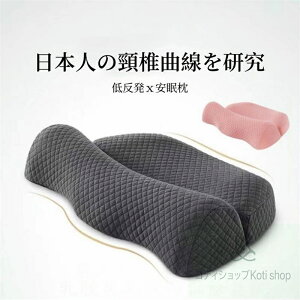   ᔽx ŃT|[g v[g ܂ }N 񂱂 тP Mtg Xg[glbN s[ Ŗ  hV̓ Mtg