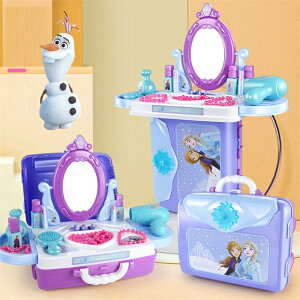 y SALEzylCizDIY mߋ 2WAY AiƐ̏ LbY σZbg CNZbg Ȃ肫Zbg ܂܂ [BOXt WGZbg vZX GT Ai Ai Disney 