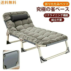 ܂肽݃xbh ȈՃxbh Lvxbg RpNg VO  y gsv NCjOxbh  ʋC }bgXt ₩ xbg VOxbh ȈՃxbh 