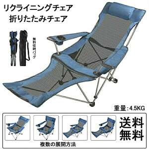 `FA C`FA T}[xbh NCjO`FA nCobN`FA ܂肽݃`FA A[ANV`FA W[`FA gsv AEghA O Q l炵 o^C