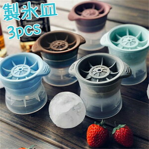 XM ەX 3Zbg ACXg[ Wt VR ܂X o₷ X X^ XgC ϗ  MǑ΍ Xe _炩 X@ WtACXg[ ȒP [ Lb