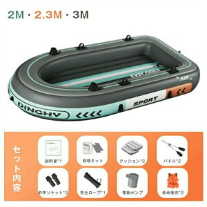 X[p[SALE S{[g Ct[^uJbN CXC[U d|vt USB[d {[gނ 3l GA{[g tBbVO{[g PVCގ ^ Ɨ oXނ Cނ