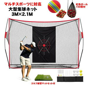 uX[p[Z[Ԓ10{|CgGETvySALEzWlbg 싅 Stlbg EVA{[ ^ K lbg Ǔ XCOK obeBO StKp}bgZbg Ń}bg