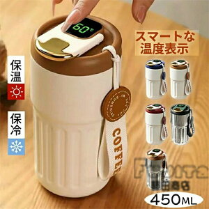 ^u[ ڂȂ ۉ ۗ Wt ^   }O ^XeX {g 750ml 1000ml 5J[  P[^C}O }O{g @r AEghA Lv Vv TYESO2025 