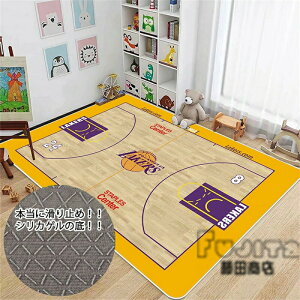 �L�b�Y���O �􂦂� �o�X�P�b�g�{�[�����O ���� �����T�C�Y �r�b�O ��200*400cm �h�� �唻 �����` �o�X�P�b�g�{�[���ꕿ �V�� ���O �J�[�y�b�g �q���p�}�b�g �􂦂� ����~�ߕt �q������ �q���p 