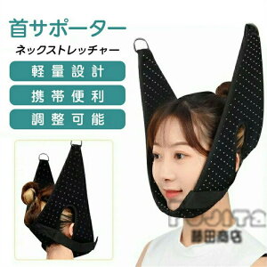  Xgb`[ z  񌡈 lbN Xgb`[ T|[^[ yʐ݌v Œ jp gѕ֗ \ lbNXgb`[ XgX gѕ֗ ɃAv[` 