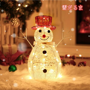 NX}XCg ~j  Lewondr NX}Xc[ fXNCg led Cgt 26-40cm e[uv dr 胉Cg LEDCg NX}X[ NX}XCg Ⴞ  N