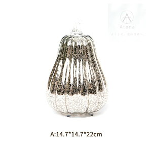 ハロウィーン イルミネーション カボチャ LED 飾り 人気 パンプキンランプ 雰囲気 西洋お化け祭り 装飾品 ガラス発光LED Halloween インテリア 電池給電式 お店 玄関 置物 雑貨 装飾 グッズ かぼ