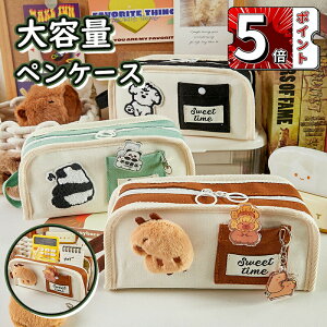 _5{|Cg^yP[X M Vv  M e yP[X [ j̎q ̎q w w Z lC Vw wj v[g q l p  킢