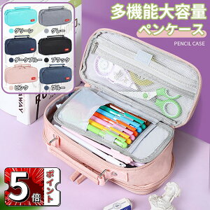 _5{|Cg^yP[X M e Vv w 3wfUC  Z M z M [ ӂł΂ y c[yP[X |[`  w Z w j̎q