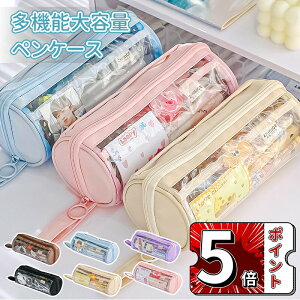 _5{|Cg^yP[X M Vv  M e yP[X [ pu j̎q ̎q w w Z lC Vw wj v[g q l p  킢