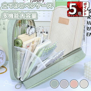 _5{|Cg^yP[X e M  Vv M 킢 ǂ [ j̎q ̎q w w Z lC wj q l p 킢 [ [ 