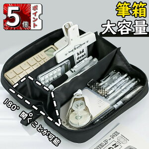 _5{|Cg^yP[X M e Vv  M w yP[X z M [ ӂł΂ y c[yP[X |[`  w Z w j̎q ̎q 