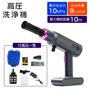 2025Vo @ R[hX [d 3in1mY eʃobe[ pt  ƒp  zp [{bNX  | eZbgt RpNg y O   | 