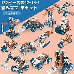 gݗ  j̎q ̃pY ˂  H񂲂 H H ԃZbg q 152s[X f ̃pY mߋ w LbY HZbg ANeBuh 3 4 5Ώh 