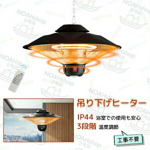 y2025VozySALEzq[^[ dCq[^[ ݂艺 Cq[^[ gF^q[^[ 3iK dCXg[u g g h L ^C}[t Rt É ȃGl g[ E